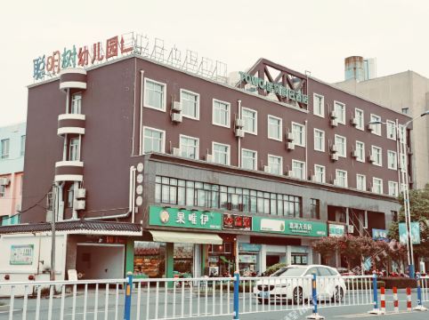 途窝假日酒店(海安汽车站店)