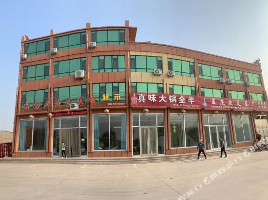 莒县尚客居商务宾馆