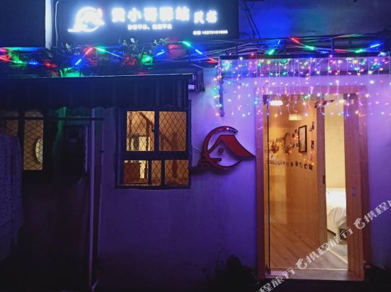 客房