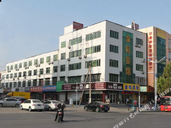 金钰精选酒店(淄博火车站店)