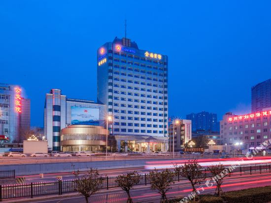 郑州金桥宾馆
