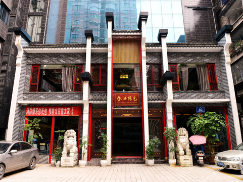 渠县盛世阳光大酒店