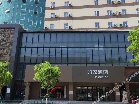 如家酒店·neo(莱阳旌旗路店)