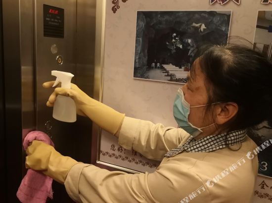 阳泉金色海洋会馆