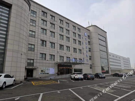 汉庭优佳酒店(鄂尔多斯康巴什景区店)