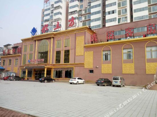 社旗水立方商务会馆