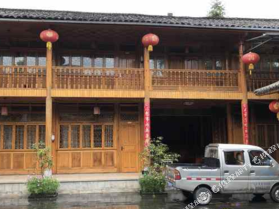 腾冲菜香园农家乐