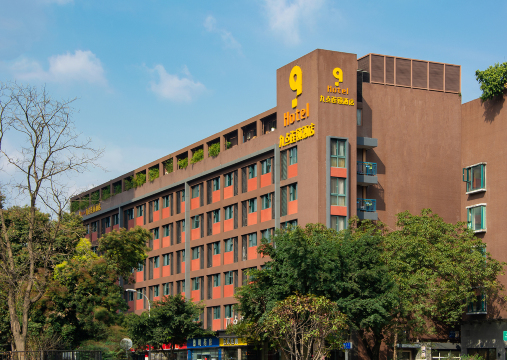 九点连锁酒店(成都四川大学火车南站店)-官方