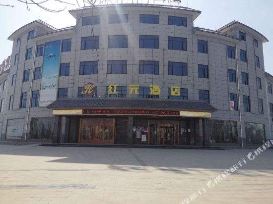 凤翔红元酒店