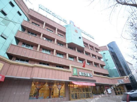 锦江之星风尚(吐鲁番青年路店)