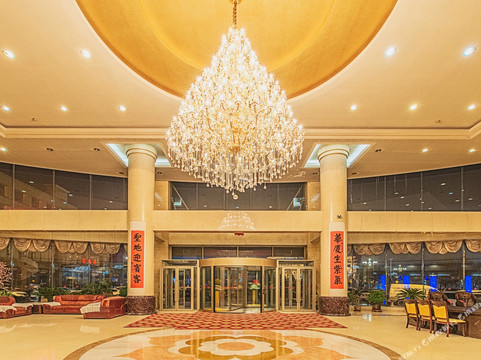 山阴华圣大酒店