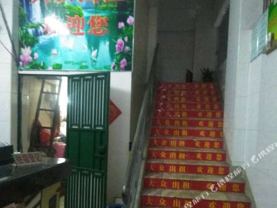 汕头龙湖大众住宿