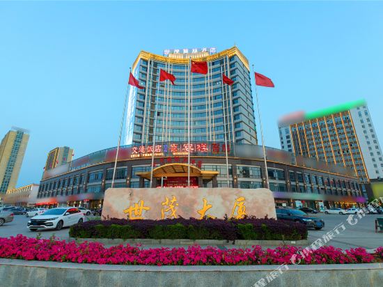 芜湖世茂莫林酒店