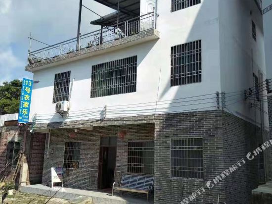 连山欧家梯田13号农家乐