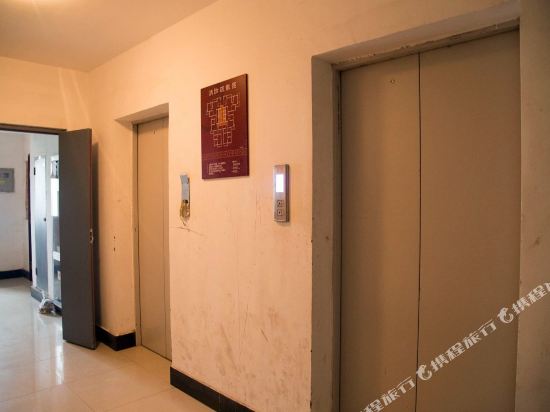 西安秦海公寓宾馆