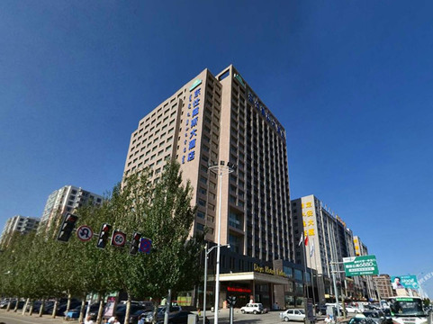 东仕戴斯大酒店