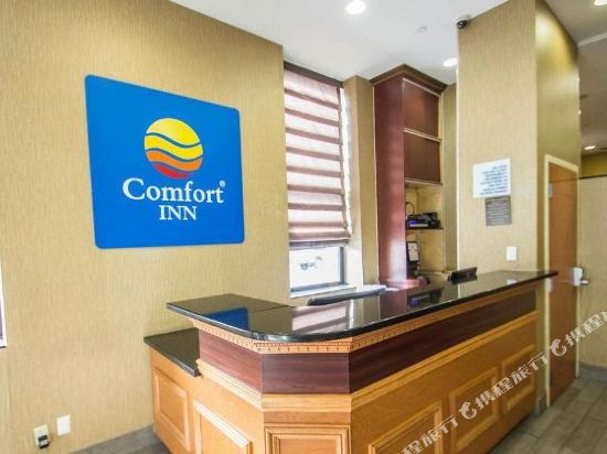 Comfort Inn Brooklyn New York 7 5 6 1 Hotel Price Address