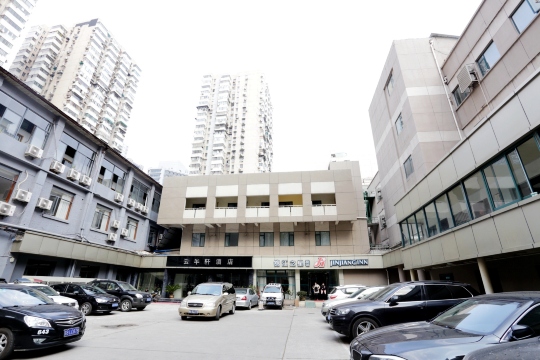 锦江之星(南京新街口店)-官方