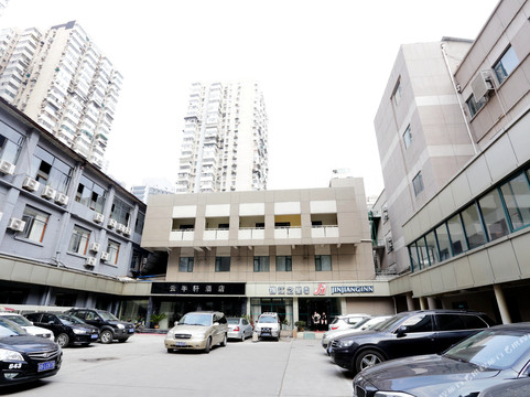 锦江之星(南京新街口店)主图