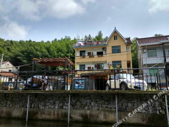 莫干山溪竹山居