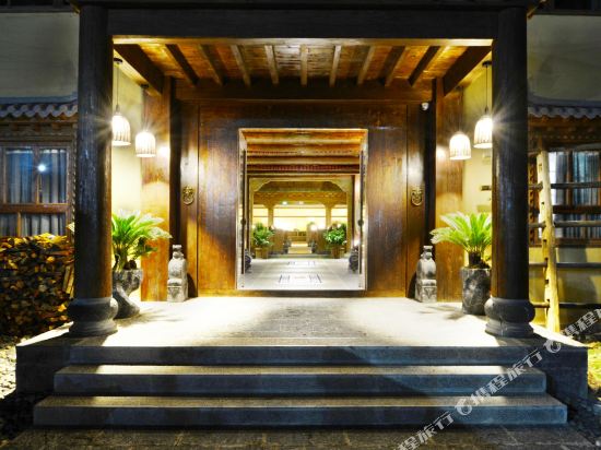 香格里拉天域书香度假酒店