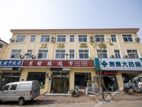 北戴河东楼宾馆