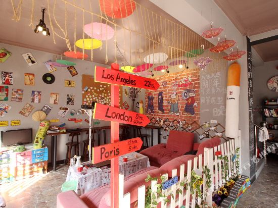 乌镇卡卡西国际青年旅舍