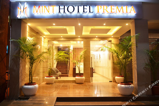 Mint Hotel Premia主图
