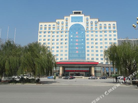 睢县睢州国际酒店