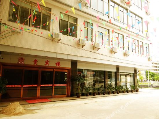廉江皇庭酒店