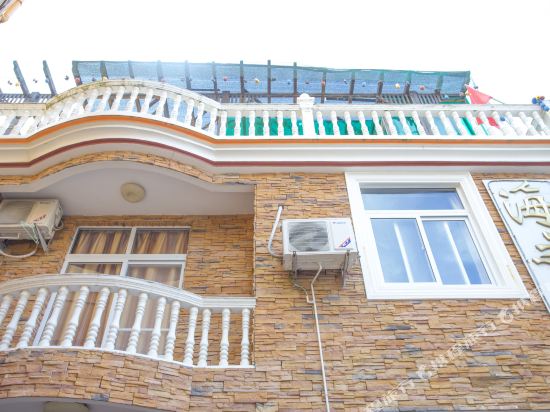 嵊泗枸杞岛海之霞渔家乐