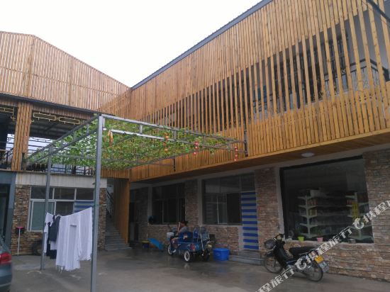 涞水纤雨农家院