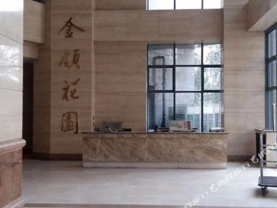 天津金色旅途公寓式酒店