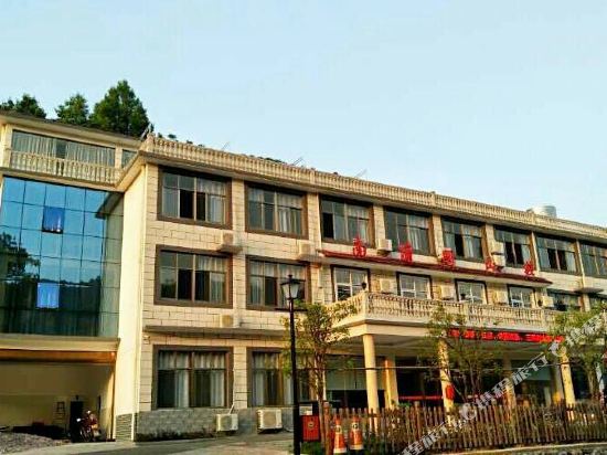 靖安南潇阁山庄