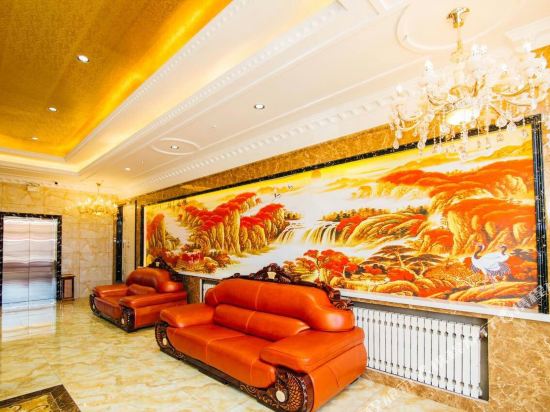 牙克石北佳宾馆