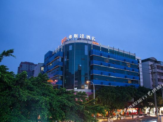 嘉好弗斯达酒店(成都武侯祠锦里店)