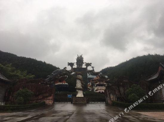 金华水户草心客栈(环城南路分店)