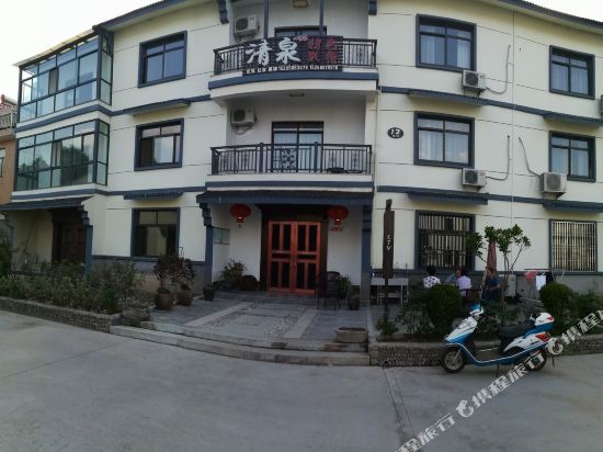 天台清泉特色名宿