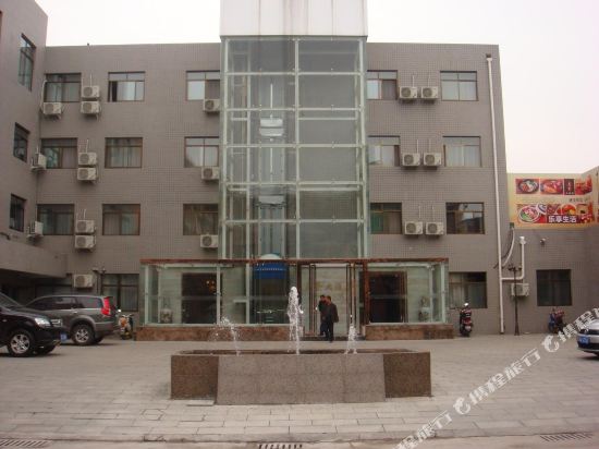 宝鸡万豪大酒店