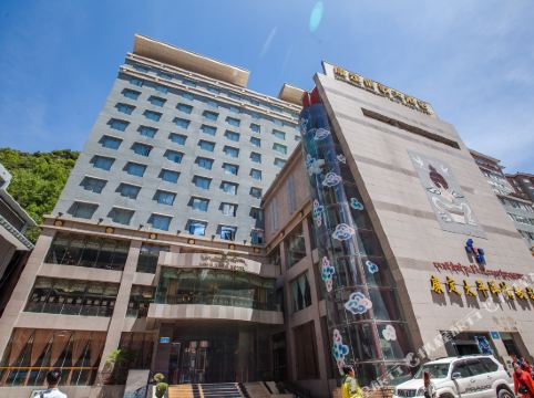 康定情歌大酒店