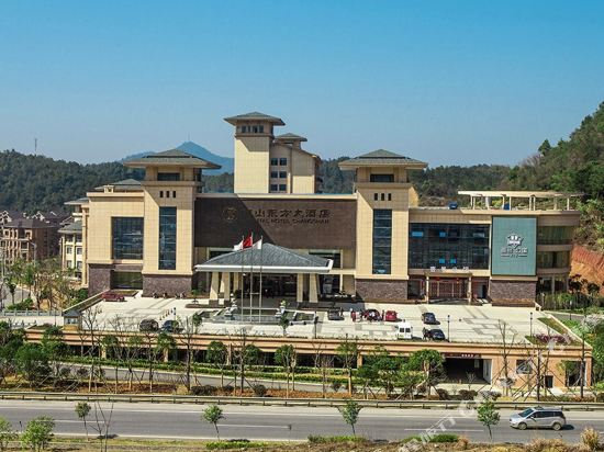 常山东方大酒店
