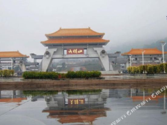 大明山观日山庄