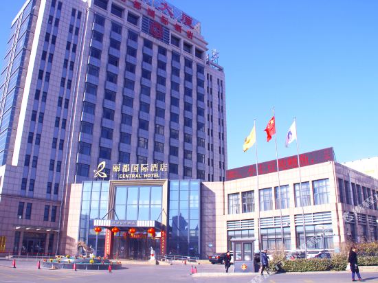 秦皇岛丽都国际酒店