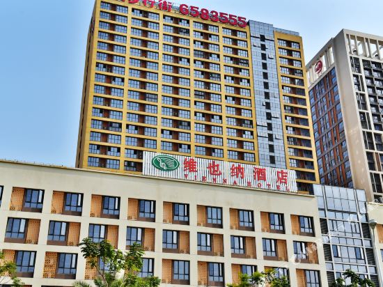 维也纳酒店(龙海角美万益广场店)