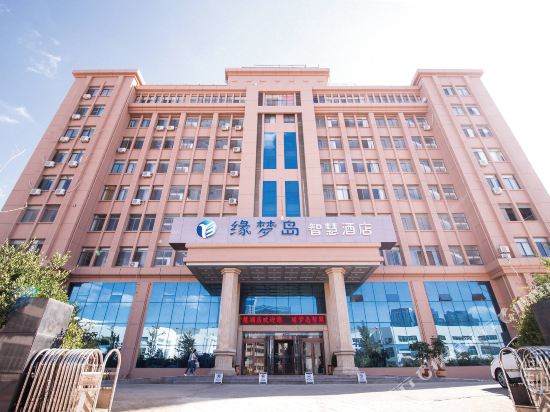 Q加·威海缘梦岛智慧酒店