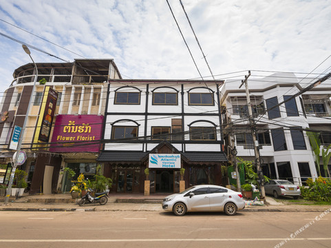 Atlantic Vientiane Hotel