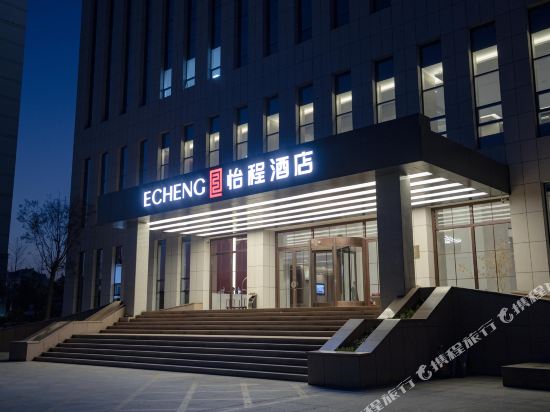 怡程酒店(东营垦利区政府店)