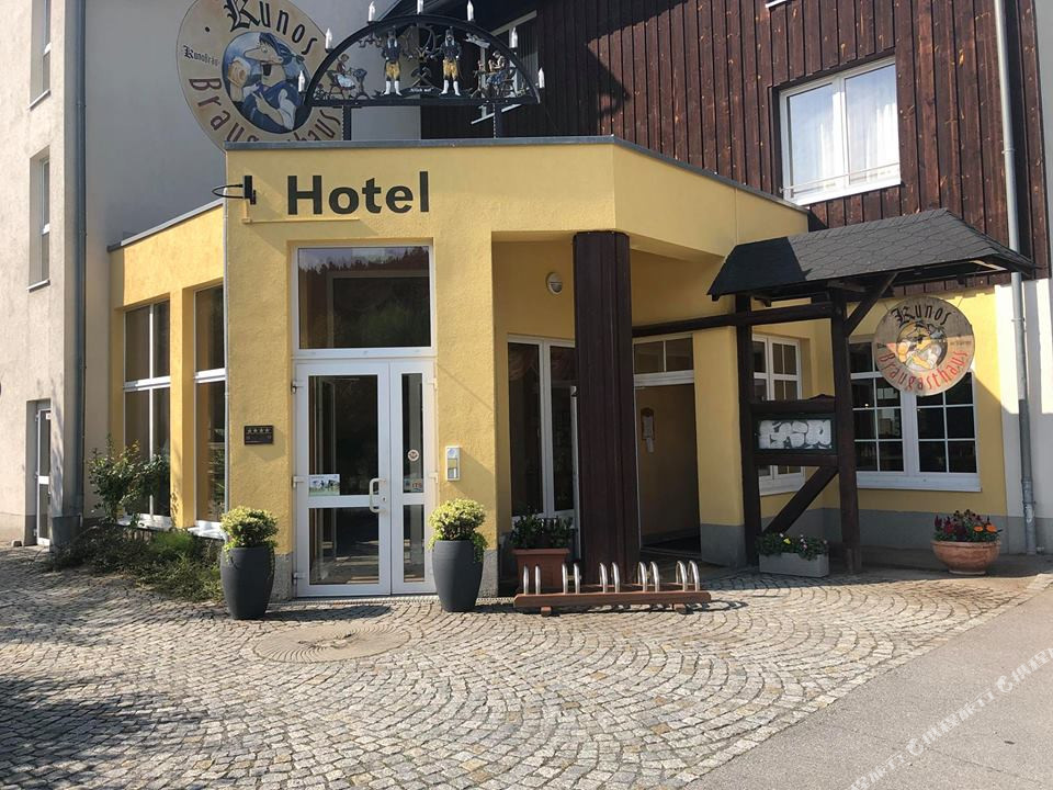 Breitenbrunn酒店住宿-Hotel Alte Schleiferei