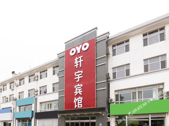 客房