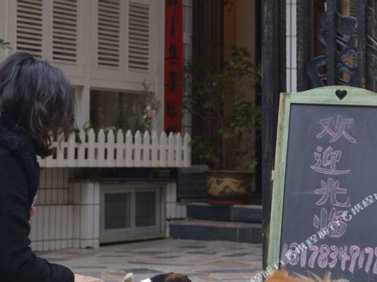 桂林果果de燕窝客栈